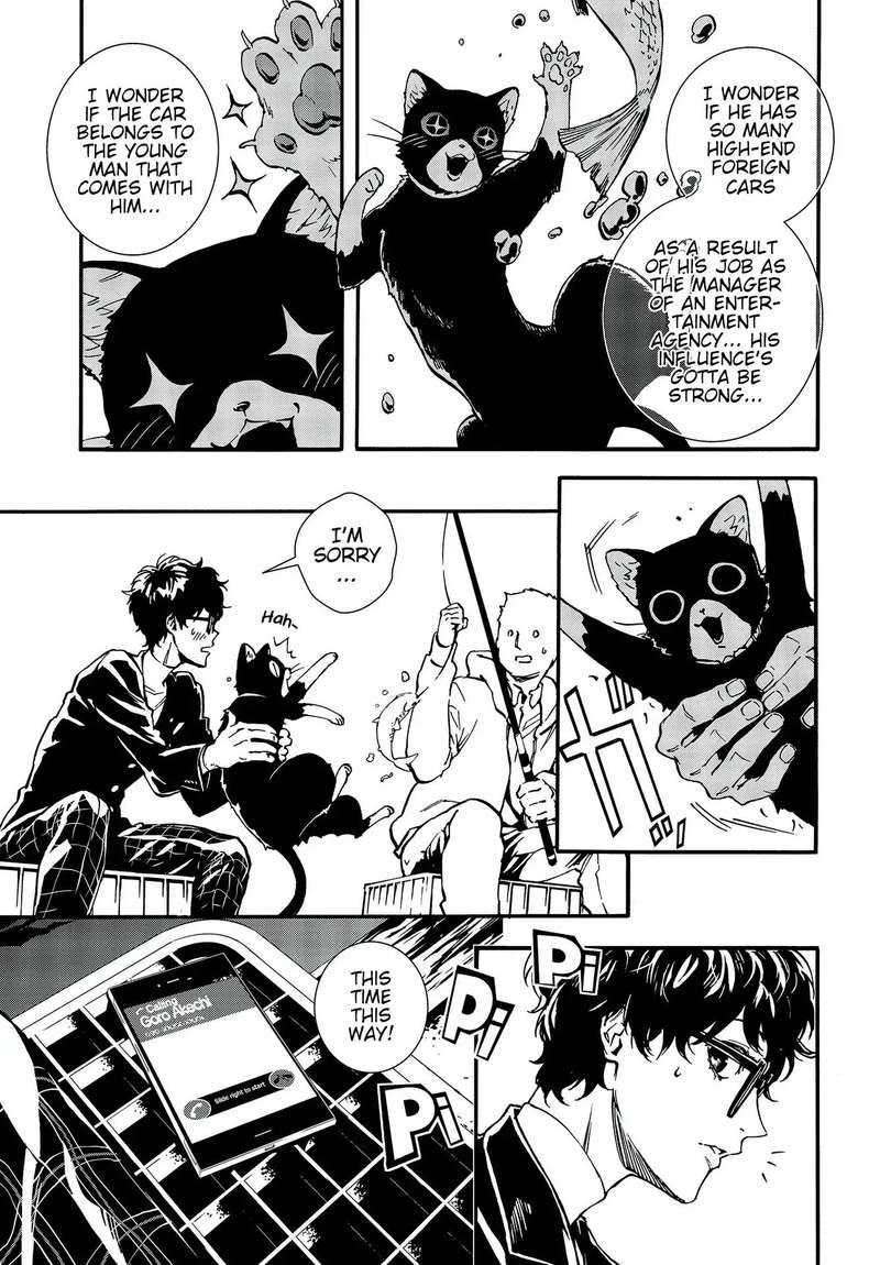 Persona 5 Mementos Mission Chapter 9 Page 5