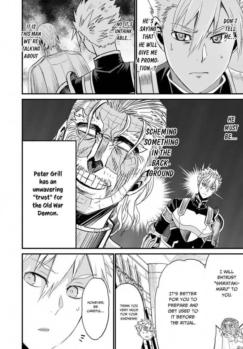 Peter Grill To Kenja No Jikan Chapter 22 Page 22