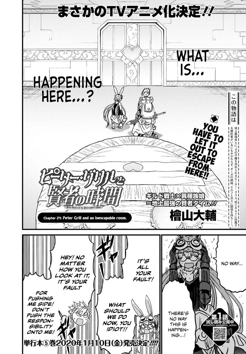 Peter Grill To Kenja No Jikan Chapter 24 Page 2