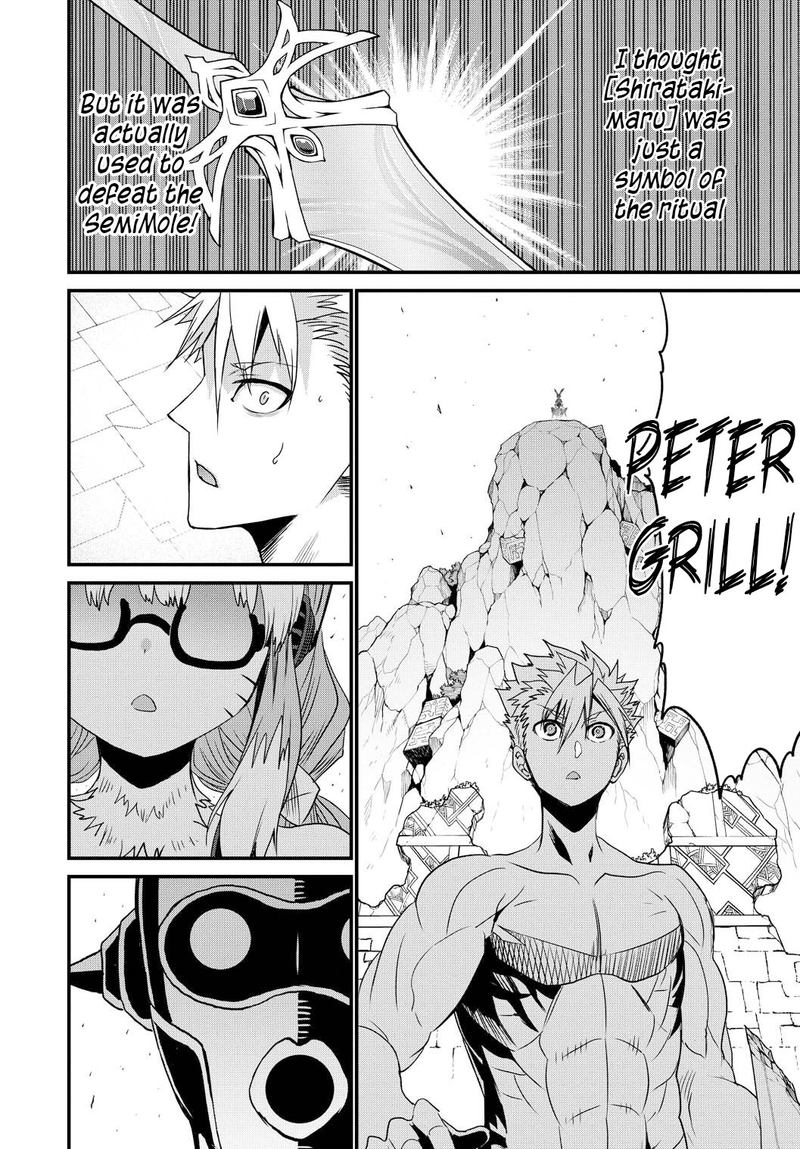 Peter Grill To Kenja No Jikan Chapter 25 Page 34