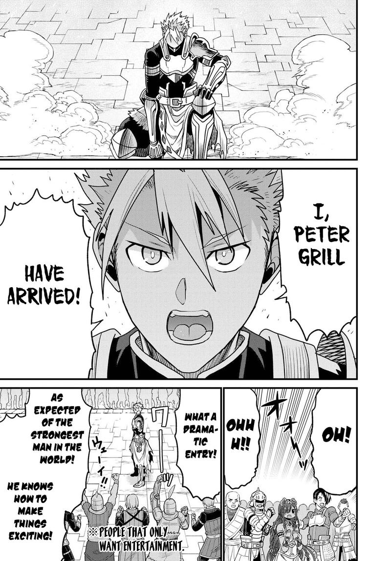 Peter Grill To Kenja No Jikan Chapter 25 Page 7