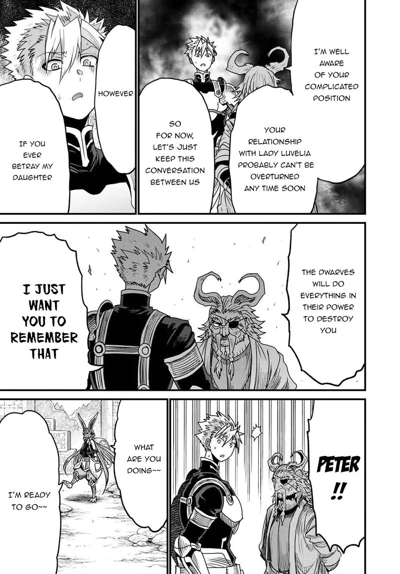 Peter Grill To Kenja No Jikan Chapter 26 Page 23