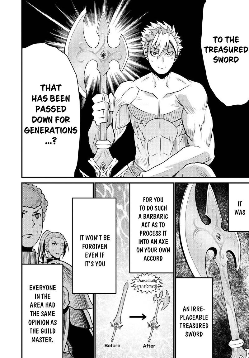 Peter Grill To Kenja No Jikan Chapter 26 Page 4