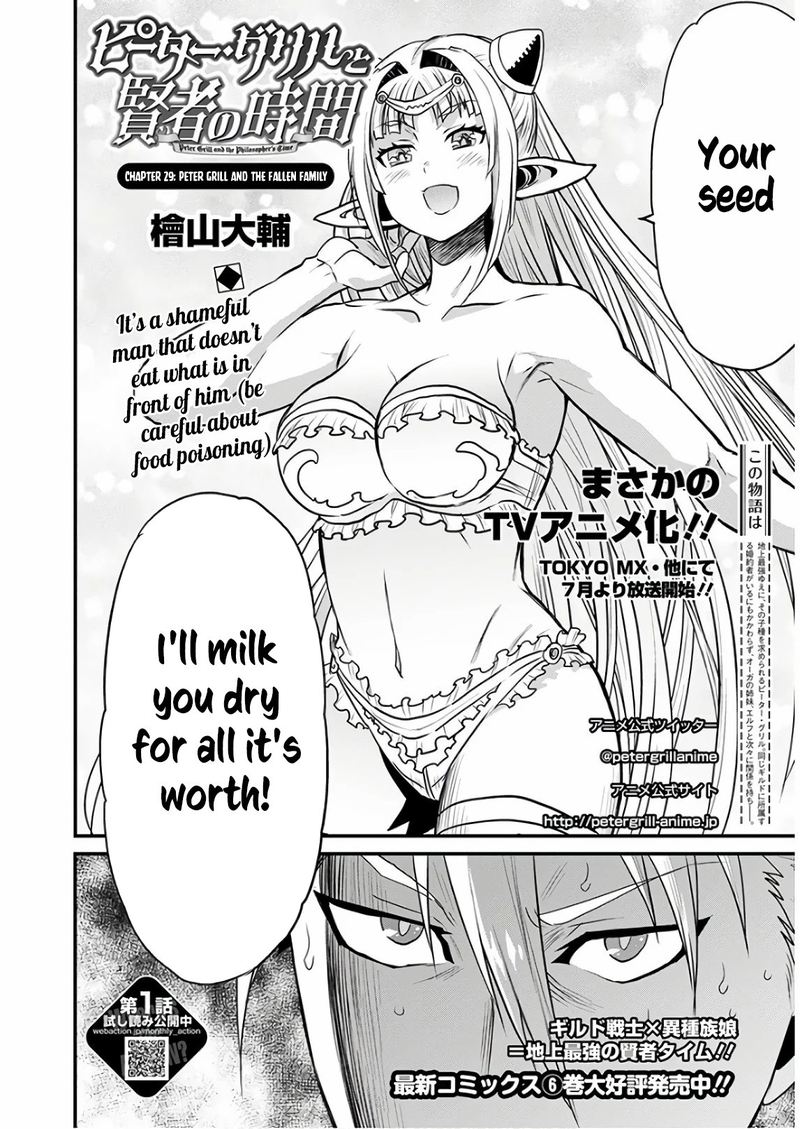 Peter Grill To Kenja No Jikan Chapter 29 Page 3