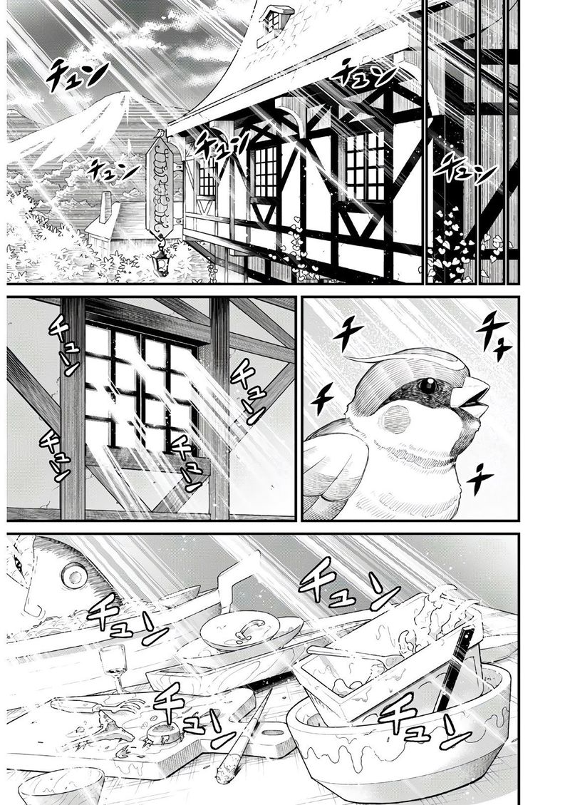 Peter Grill To Kenja No Jikan Chapter 34 Page 21