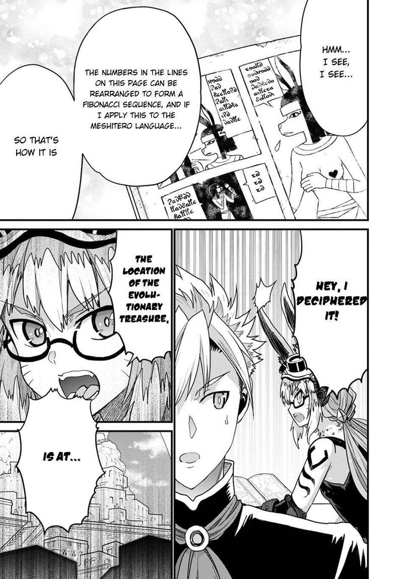 Peter Grill To Kenja No Jikan Chapter 37 Page 28