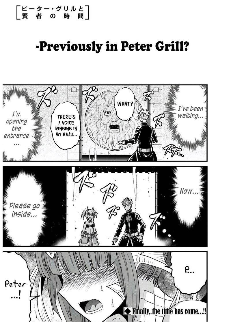 Peter Grill To Kenja No Jikan Chapter 38 Page 1