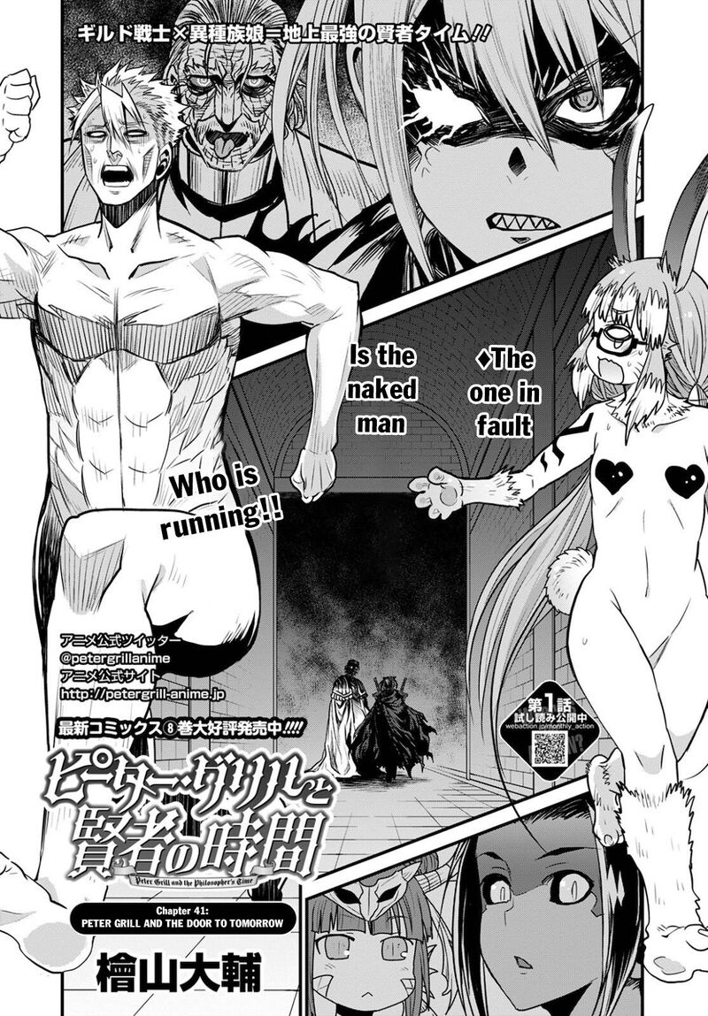 Peter Grill To Kenja No Jikan Chapter 41 Page 2