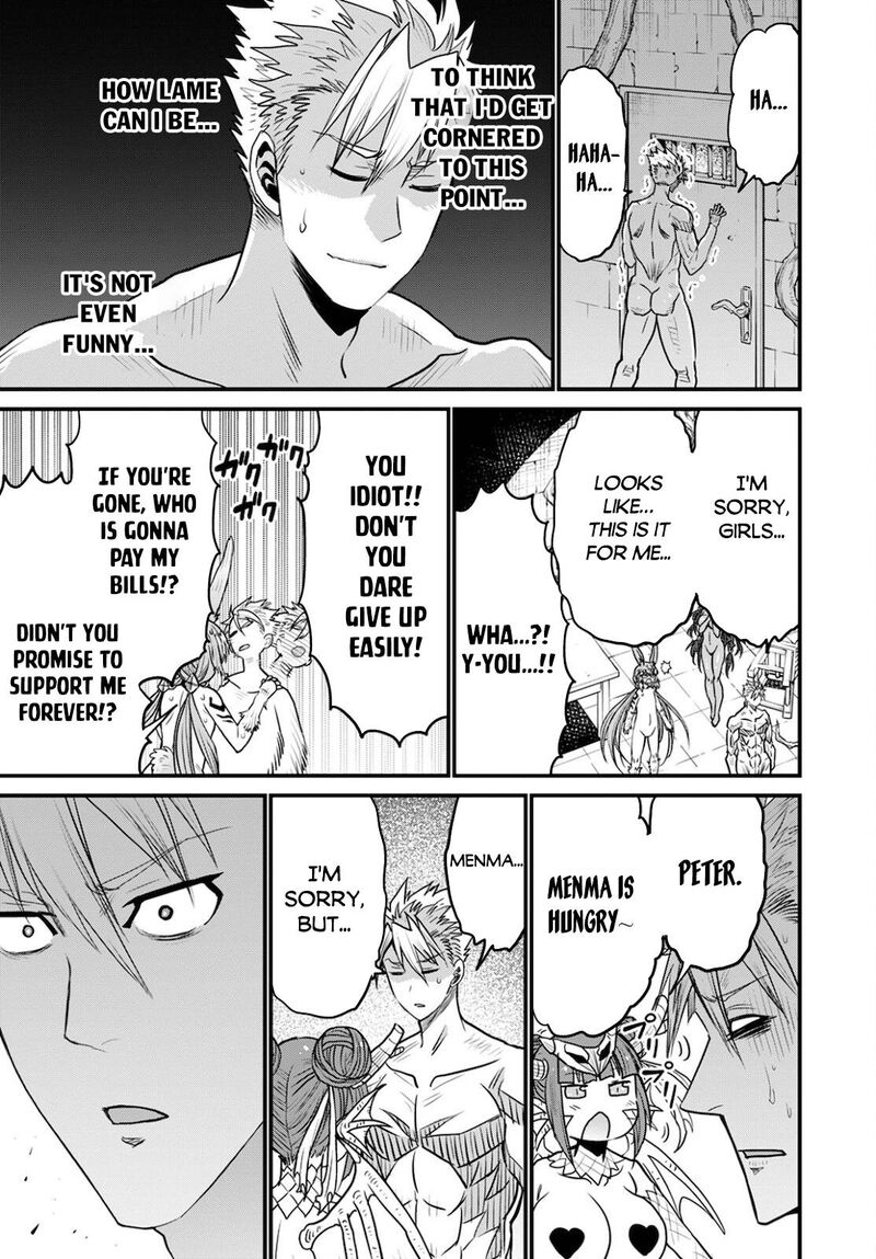 Peter Grill To Kenja No Jikan Chapter 41 Page 23