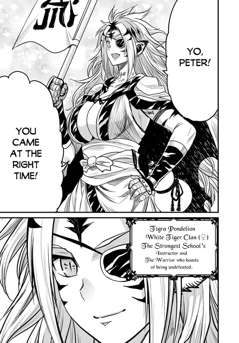 Peter Grill To Kenja No Jikan Chapter 42 Page 11