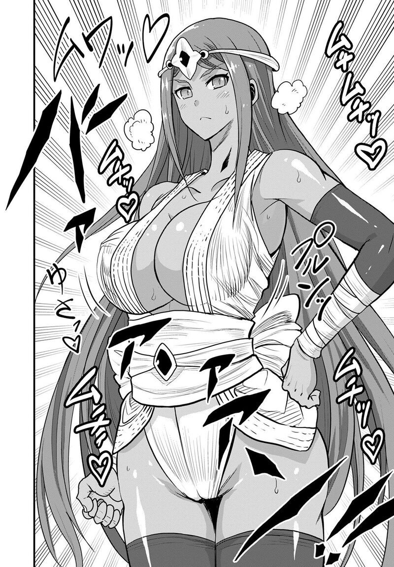 Peter Grill To Kenja No Jikan Chapter 43 Page 27