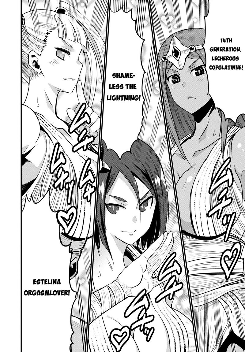 Peter Grill To Kenja No Jikan Chapter 43 Page 33