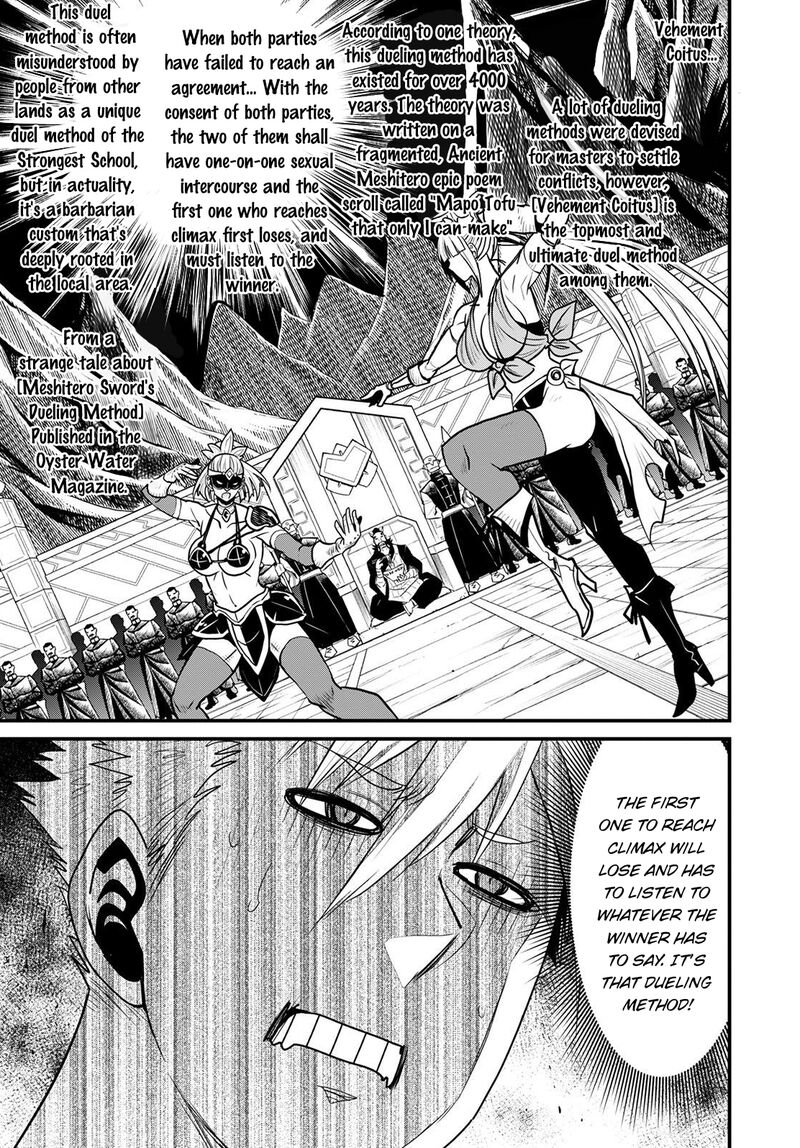 Peter Grill To Kenja No Jikan Chapter 43 Page 7