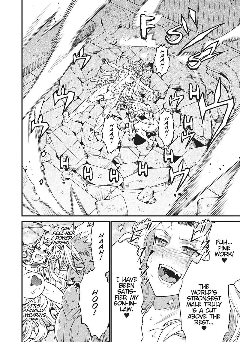 Peter Grill To Kenja No Jikan Chapter 58 Page 30