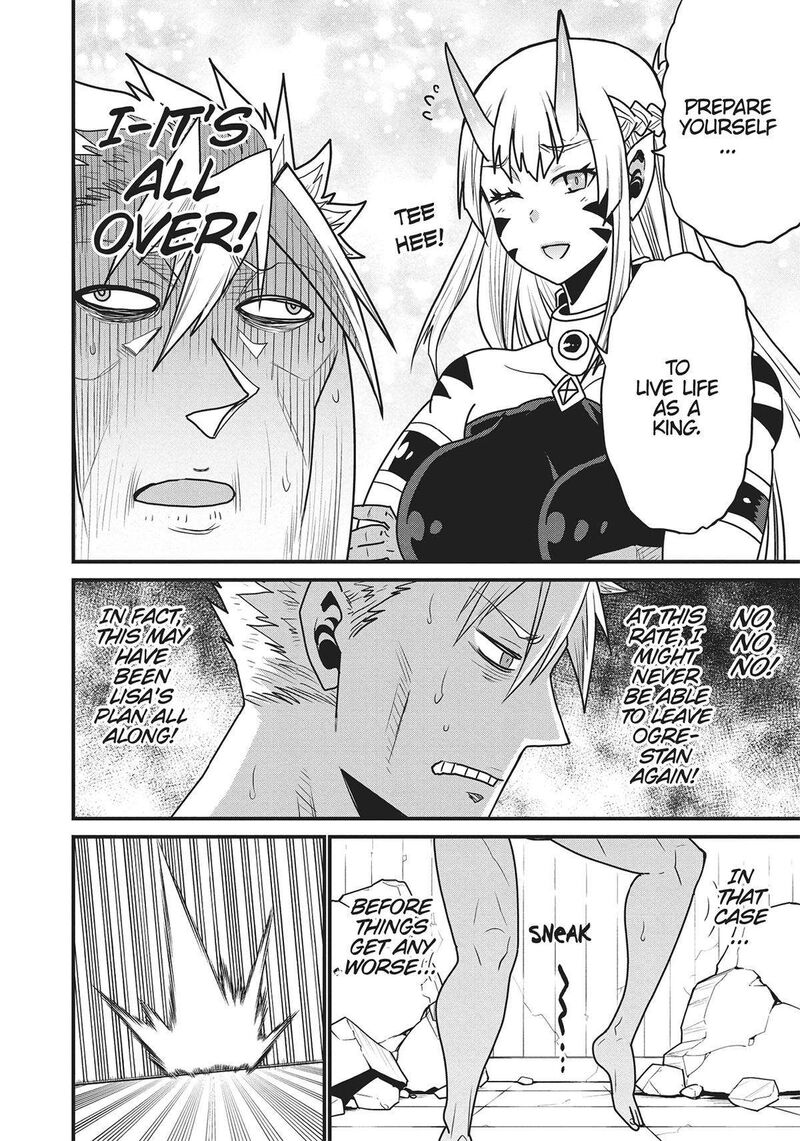 Peter Grill To Kenja No Jikan Chapter 59 Page 15