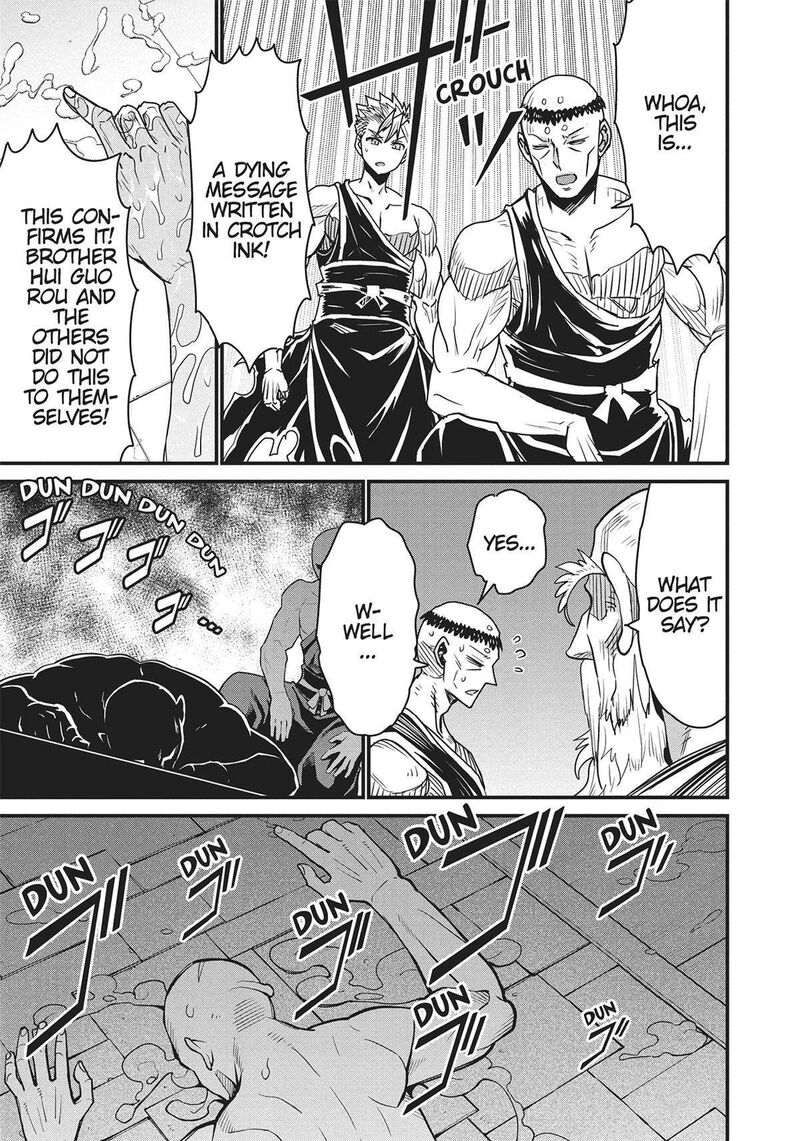 Peter Grill To Kenja No Jikan Chapter 61 Page 32