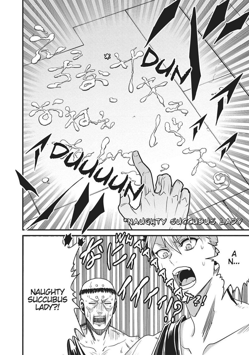 Peter Grill To Kenja No Jikan Chapter 61 Page 33