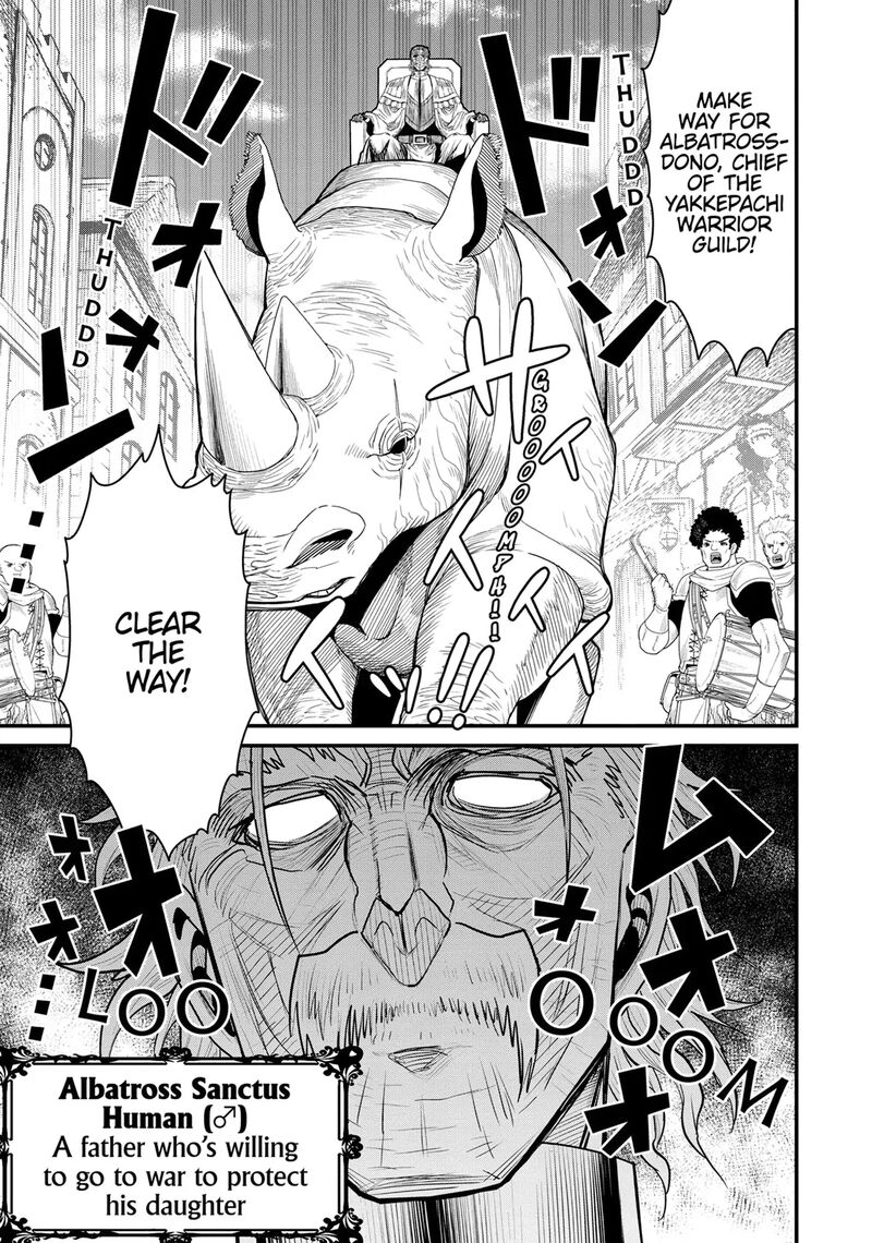 Peter Grill To Kenja No Jikan Chapter 68 Page 10