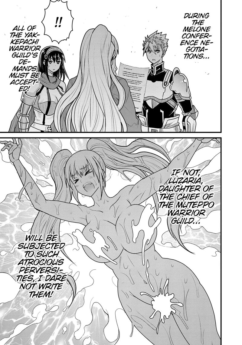 Peter Grill To Kenja No Jikan Chapter 68 Page 16