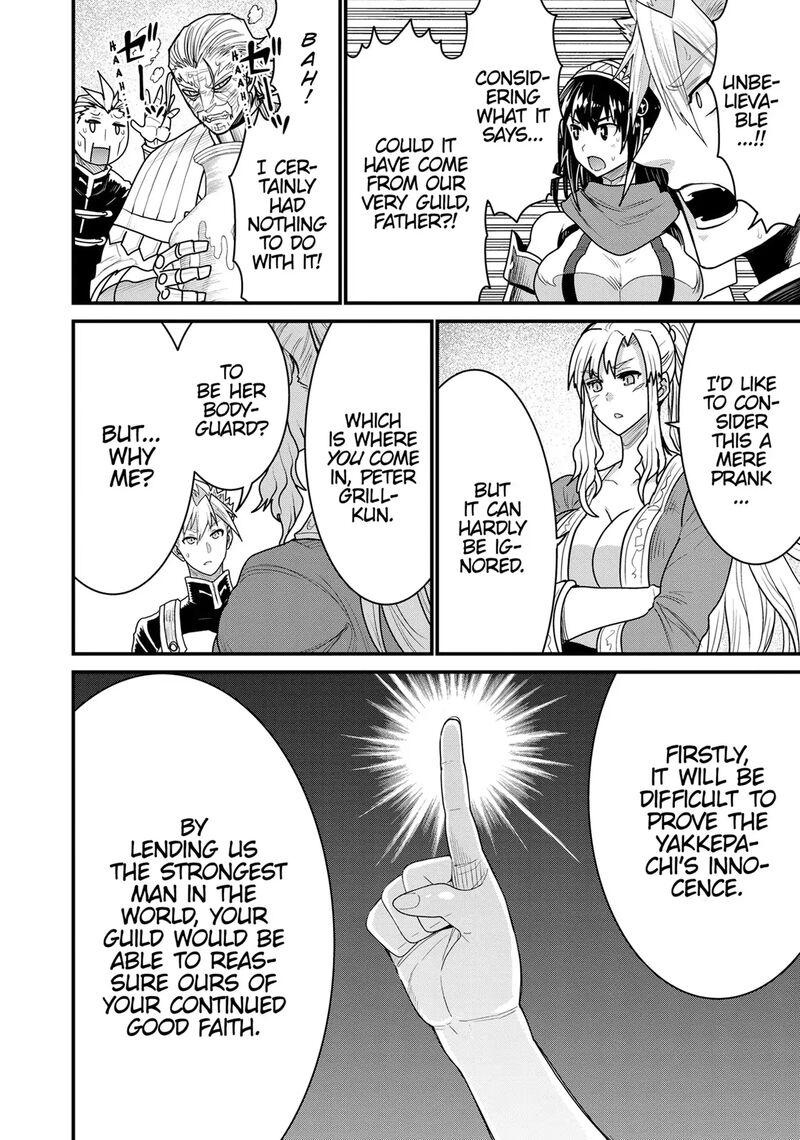 Peter Grill To Kenja No Jikan Chapter 68 Page 17