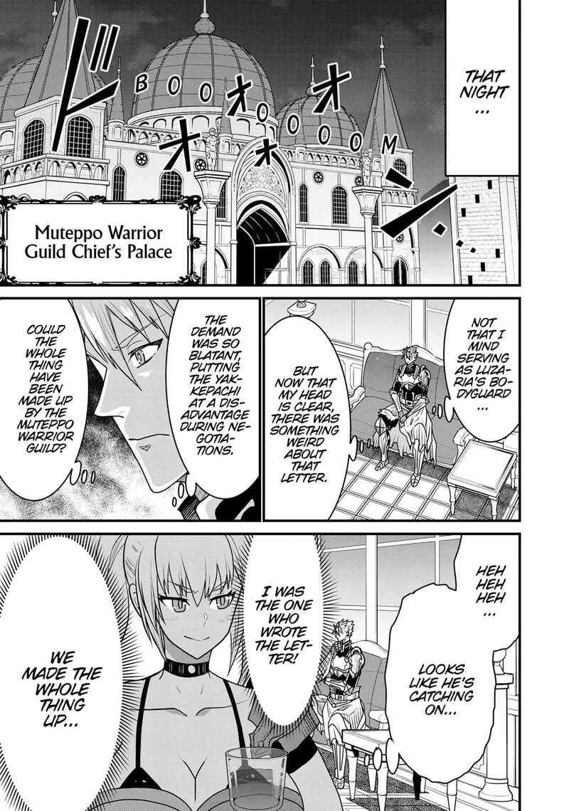 Peter Grill To Kenja No Jikan Chapter 68 Page 20