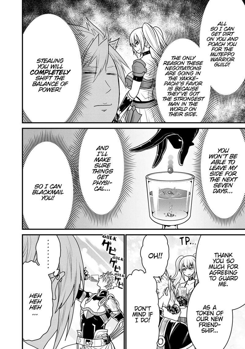 Peter Grill To Kenja No Jikan Chapter 68 Page 21