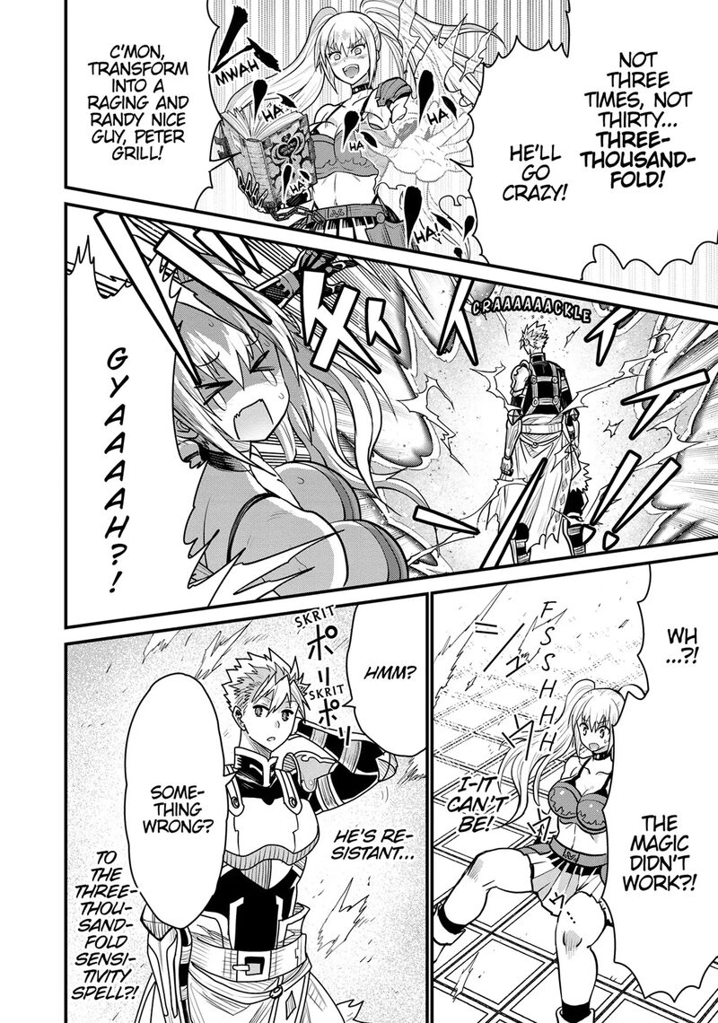 Peter Grill To Kenja No Jikan Chapter 68 Page 23