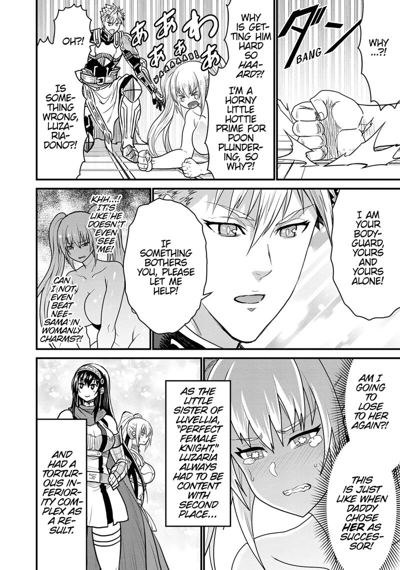 Peter Grill To Kenja No Jikan Chapter 68 Page 25