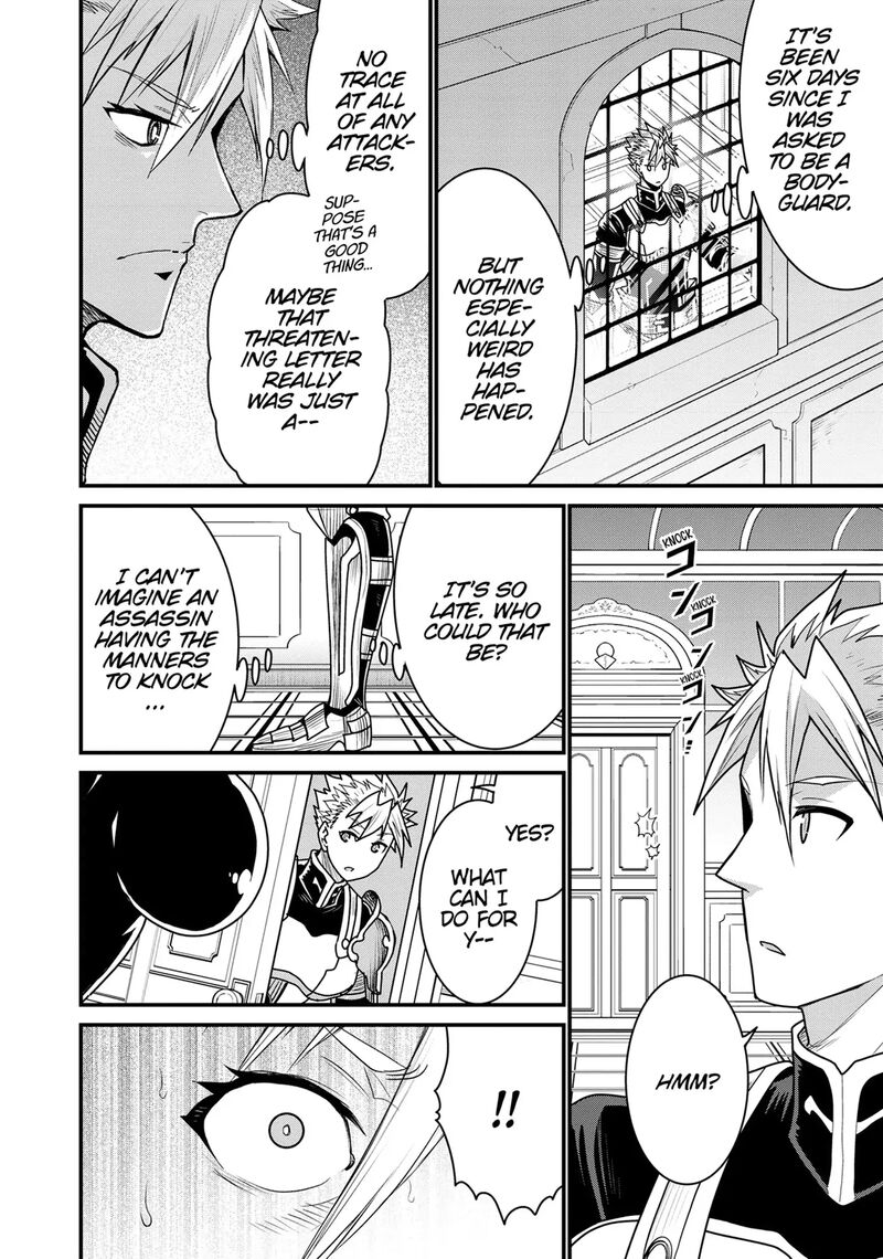 Peter Grill To Kenja No Jikan Chapter 68 Page 27