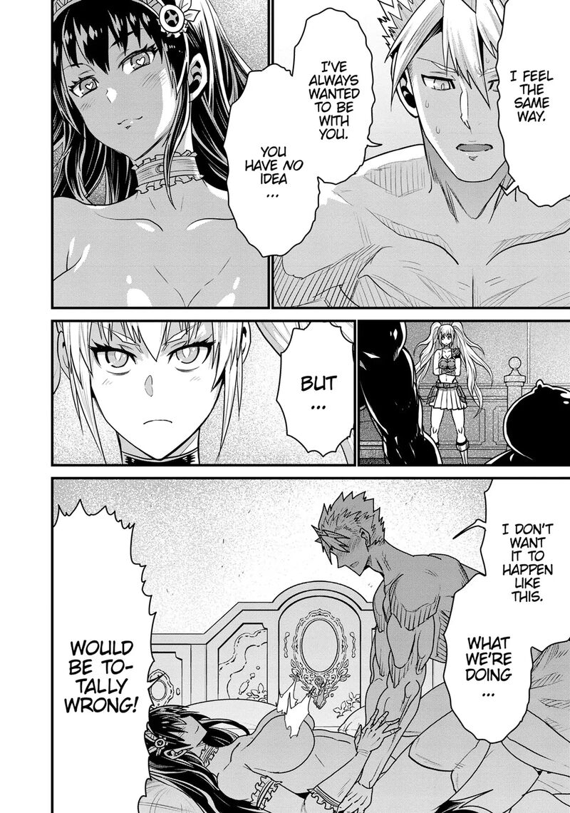 Peter Grill To Kenja No Jikan Chapter 69 Page 16