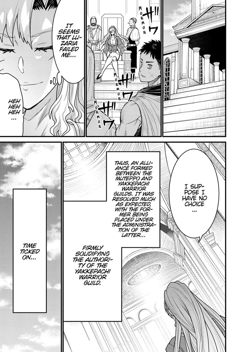 Peter Grill To Kenja No Jikan Chapter 69 Page 28