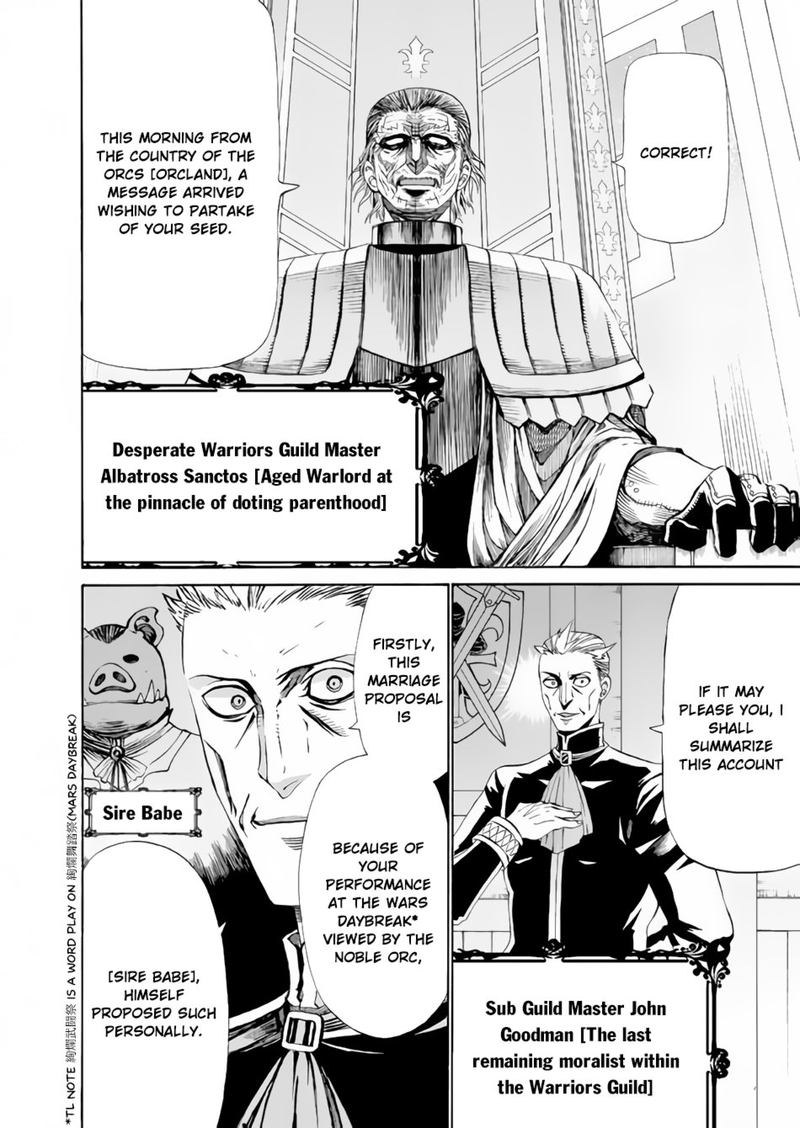 Peter Grill To Kenja No Jikan Chapter 8 Page 12