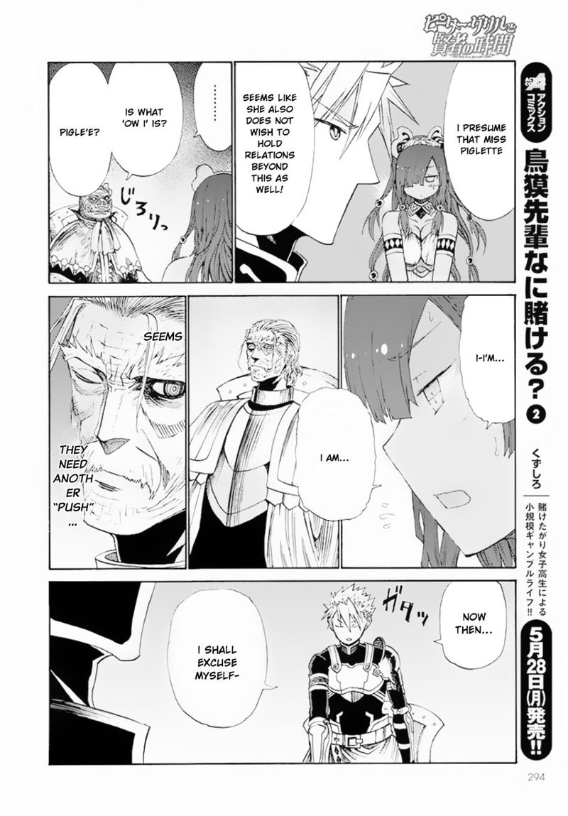 Peter Grill To Kenja No Jikan Chapter 9 Page 28