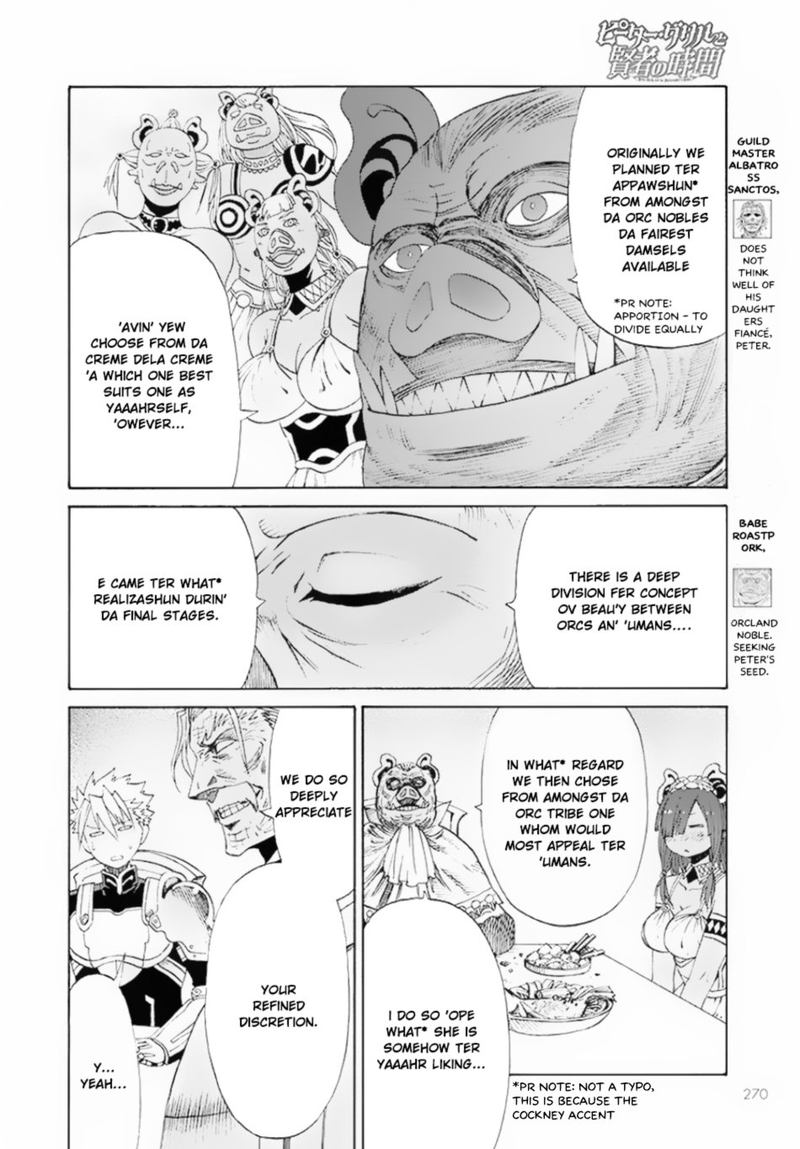 Peter Grill To Kenja No Jikan Chapter 9 Page 4