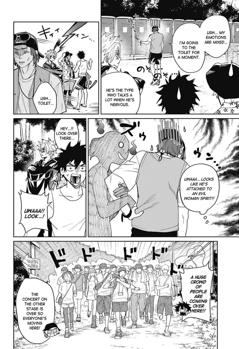 Phantom Busters Chapter 15 Page 16