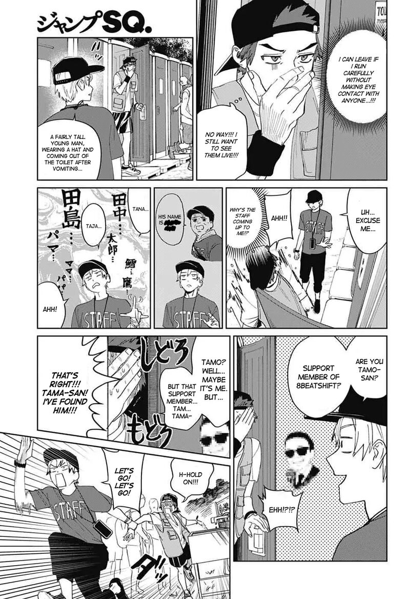 Phantom Busters Chapter 15 Page 19