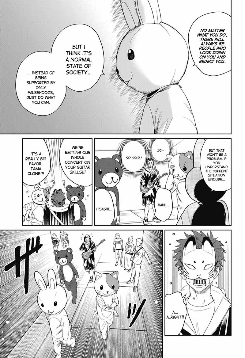 Phantom Busters Chapter 15 Page 27