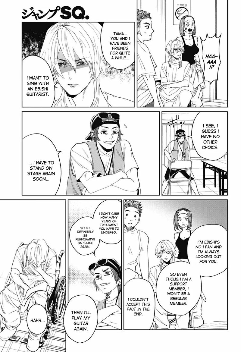 Phantom Busters Chapter 15 Page 41