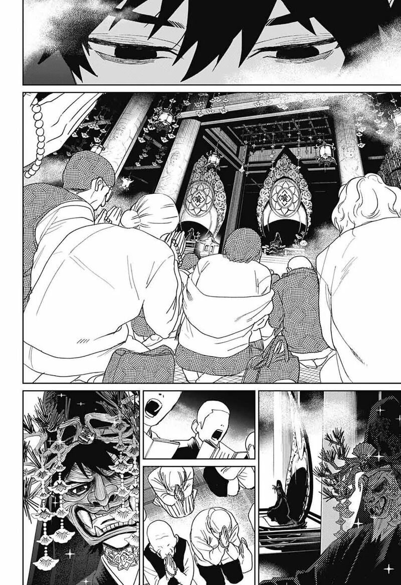 Phantom Busters Chapter 17 Page 3