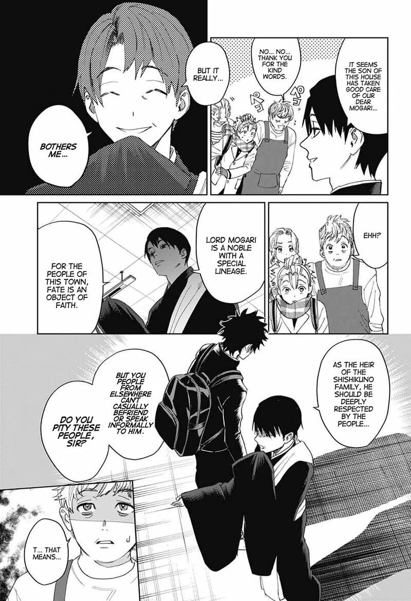 Phantom Busters Chapter 18 Page 7