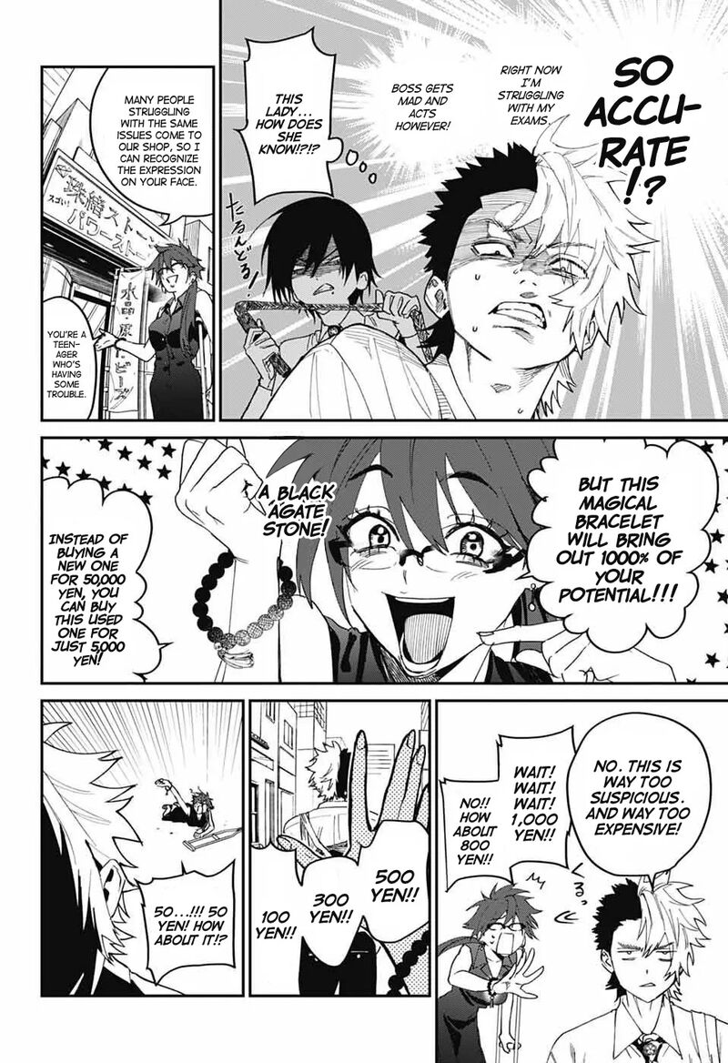 Phantom Busters Chapter 20 Page 2