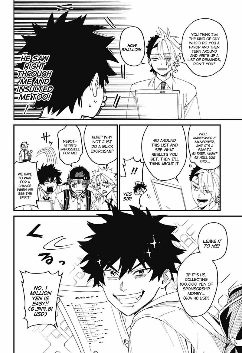 Phantom Busters Chapter 20 Page 30