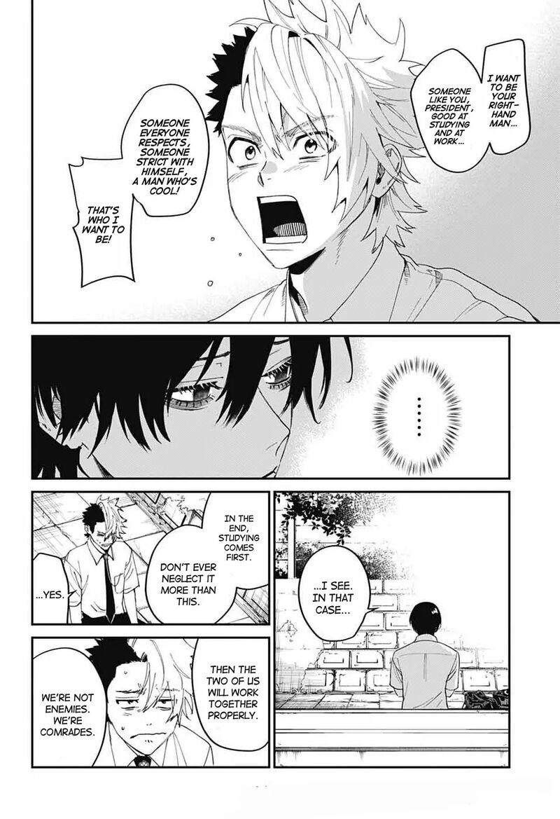 Phantom Busters Chapter 20 Page 40