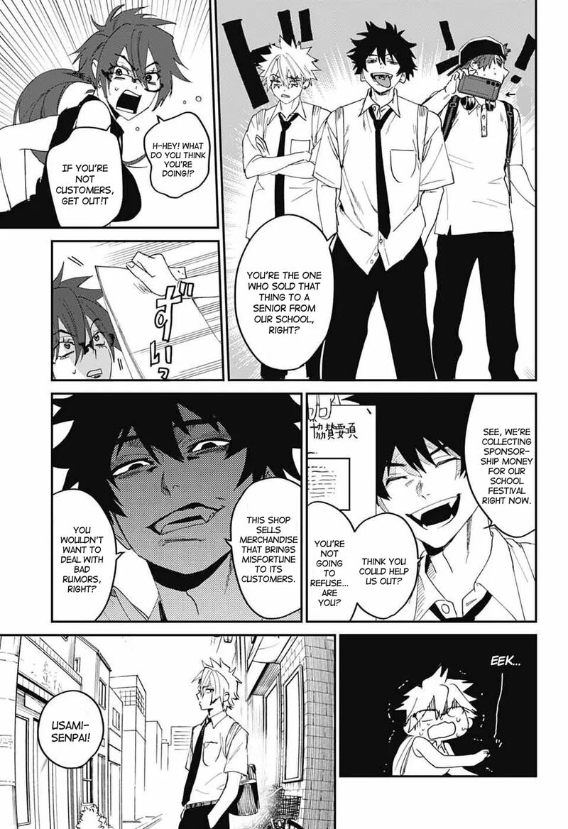 Phantom Busters Chapter 20 Page 43