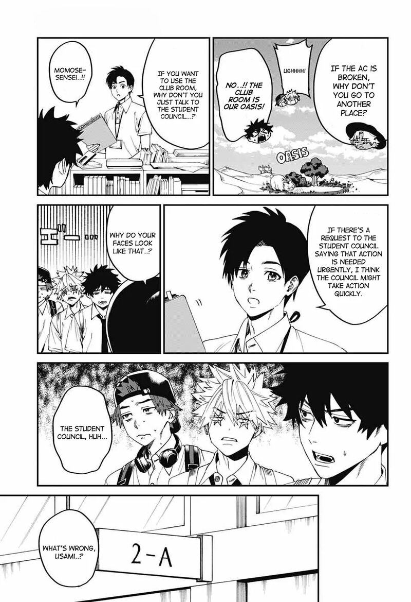 Phantom Busters Chapter 20 Page 7