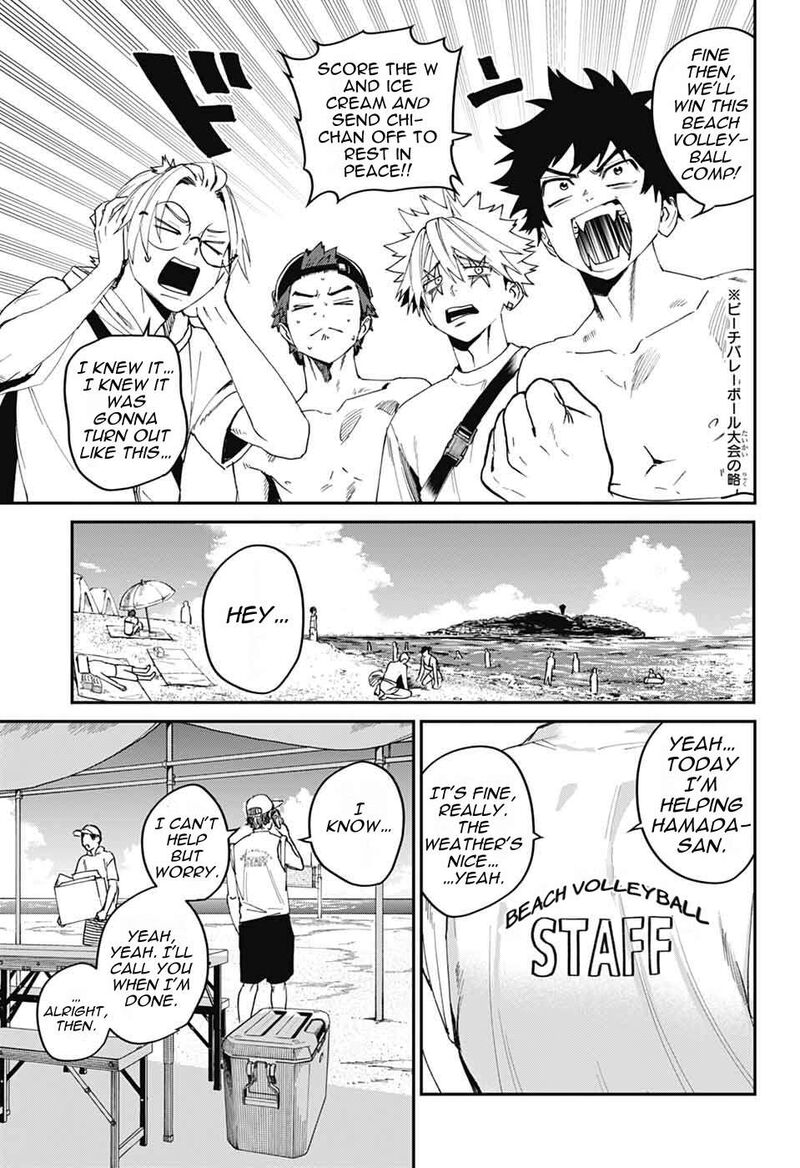 Phantom Busters Chapter 21 Page 11