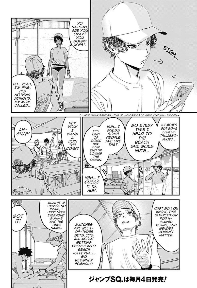 Phantom Busters Chapter 21 Page 12