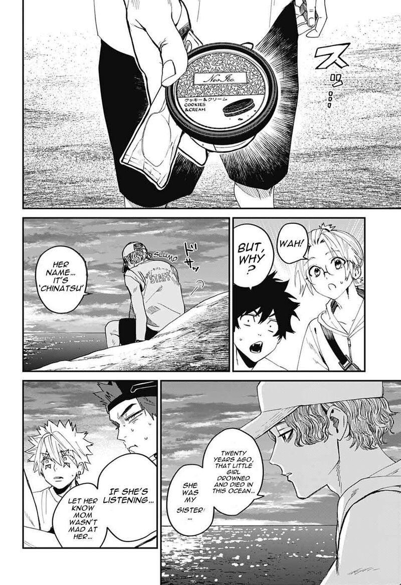 Phantom Busters Chapter 21 Page 34