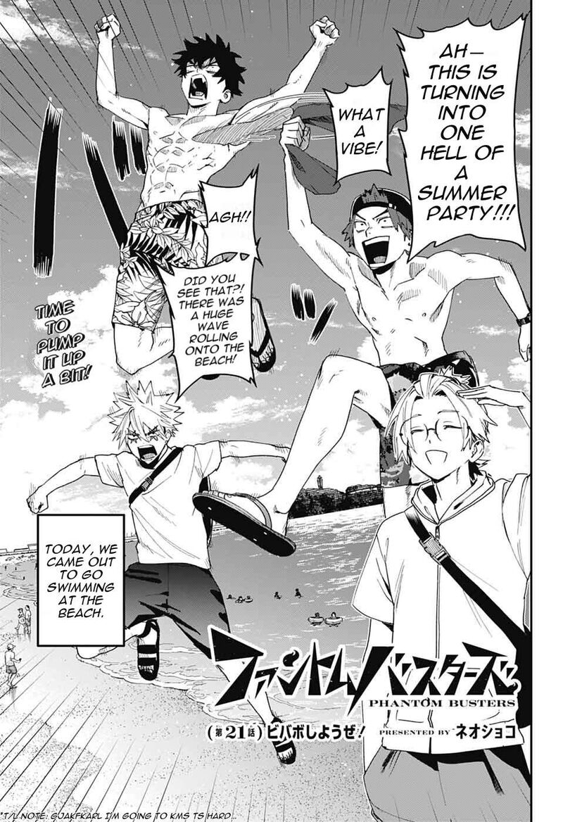 Phantom Busters Chapter 21 Page 5