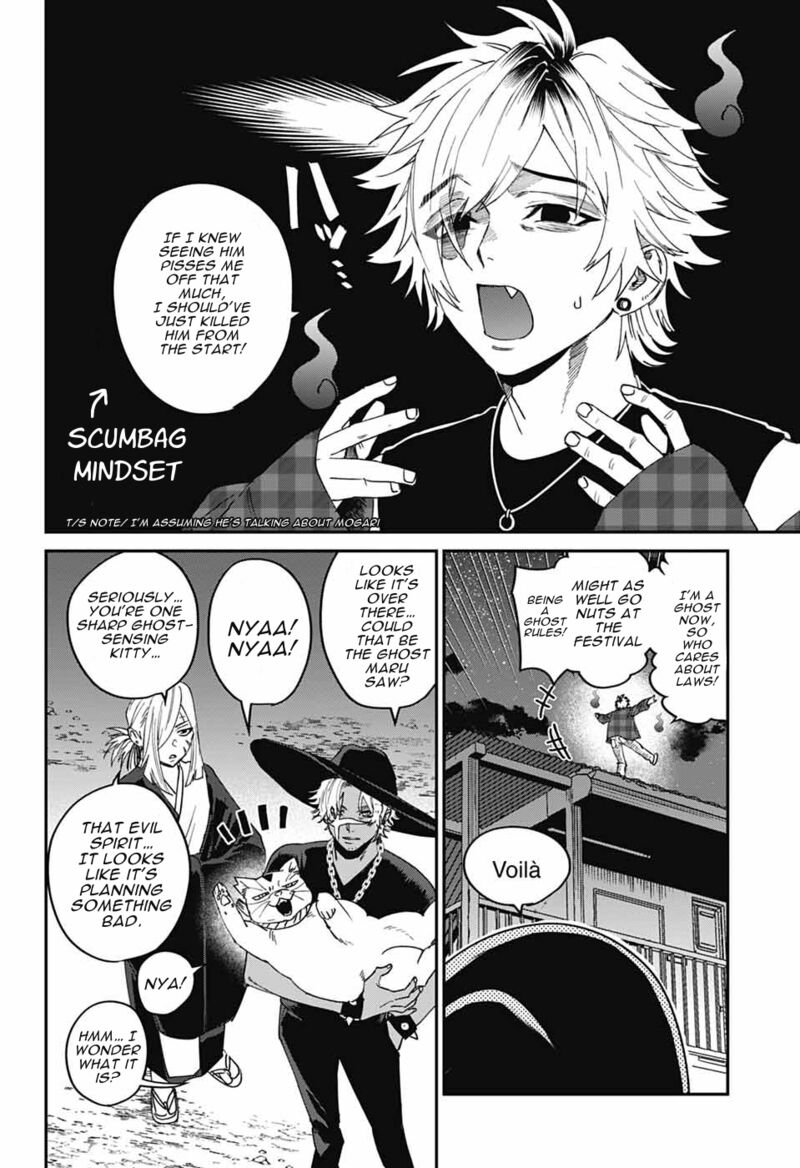 Phantom Busters Chapter 22 Page 23